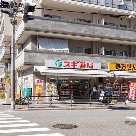 Locanda Shin-Ōsaka Exterior foto