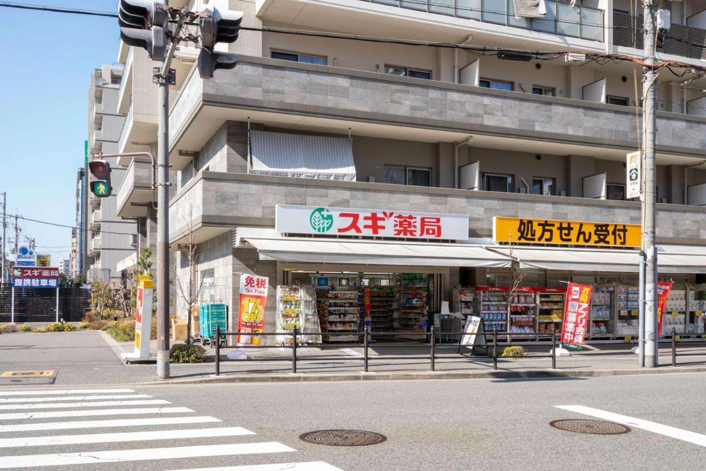 Locanda Shin-Ōsaka Exterior foto